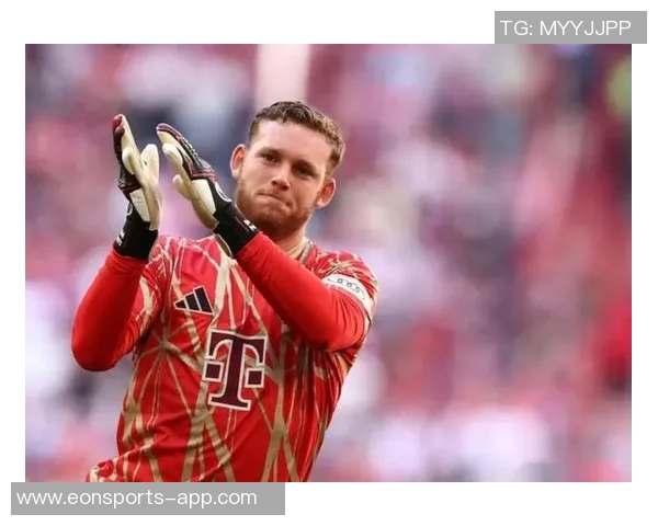 鲍曼赞诺伊尔为世界顶级门将之一树立了标杆与榜样