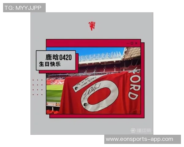 特奥分享助攻莫拉塔精彩瞬间庆祝其33岁生日祝福前队友快乐