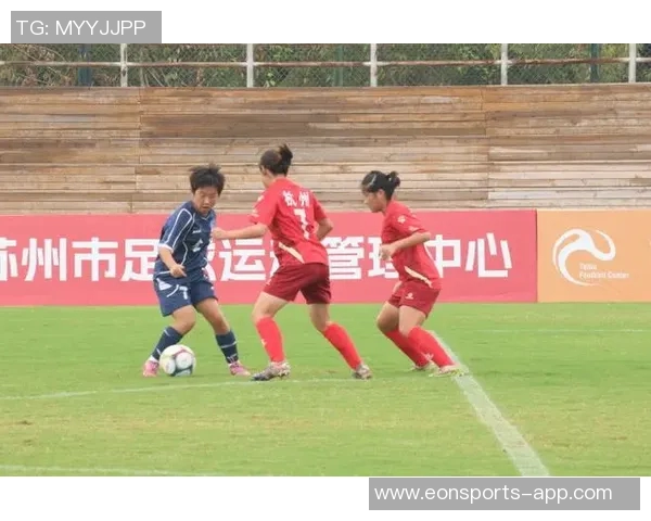 中国足协在苏州举办2025年全国第二期U14女子精英球员选拔营活动