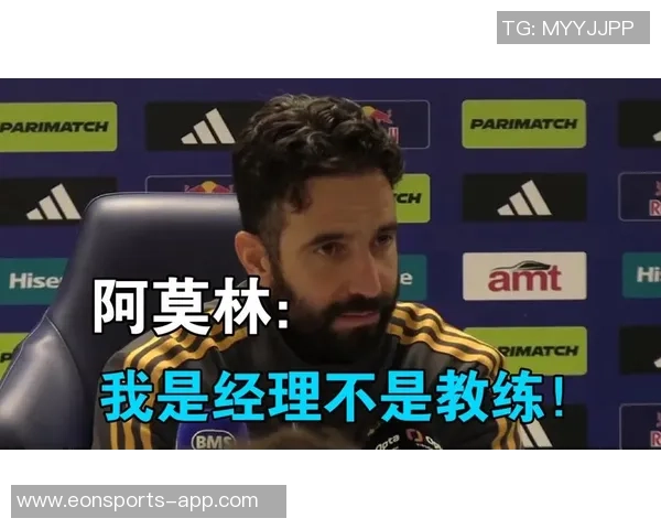 今日趣图:两个月前谁能想到马雷斯卡会在阿莫林和斯洛特前下课的戏剧性转折 今日趣图:两个月前谁能想到马雷斯卡会在阿莫林和斯洛特前下课的戏剧性转折