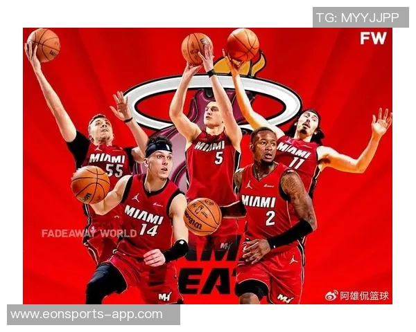 热火实力提升有望冲击东部前四名记分析球队新赛季前景 热火实力提升有望冲击东部前四名记分析球队新赛季前景